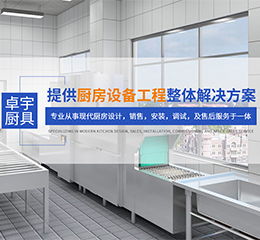 餐具怎么消毒
