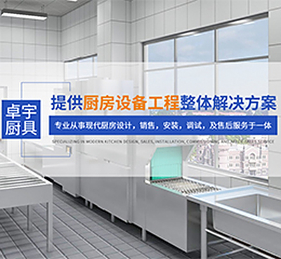 餐具怎么消毒