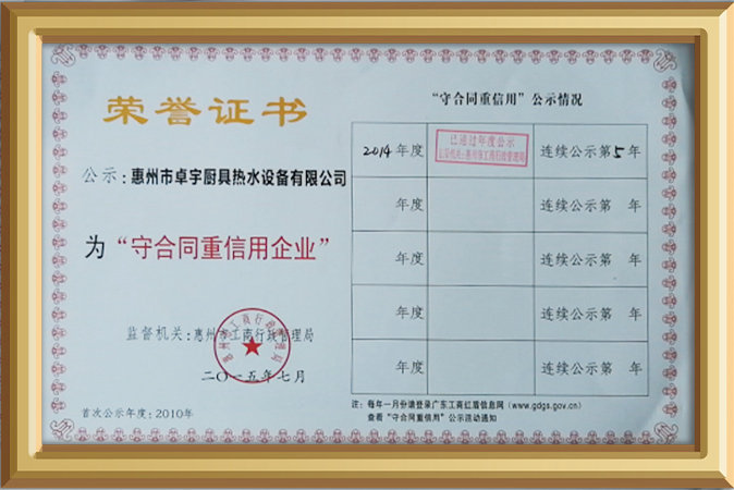 100563-zldsOc